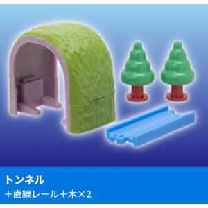 【11.トンネル+直線レール+木×2】 カプセルプラレール きかんしゃトーマス あつまれ!キラキラの仲間たち編