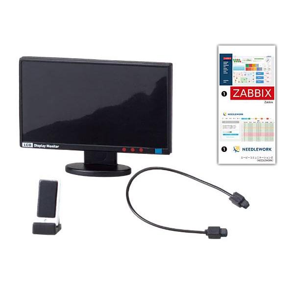 【モニター&amp;スマホ】AP Communications監修 手のひらPC&amp;サプライ