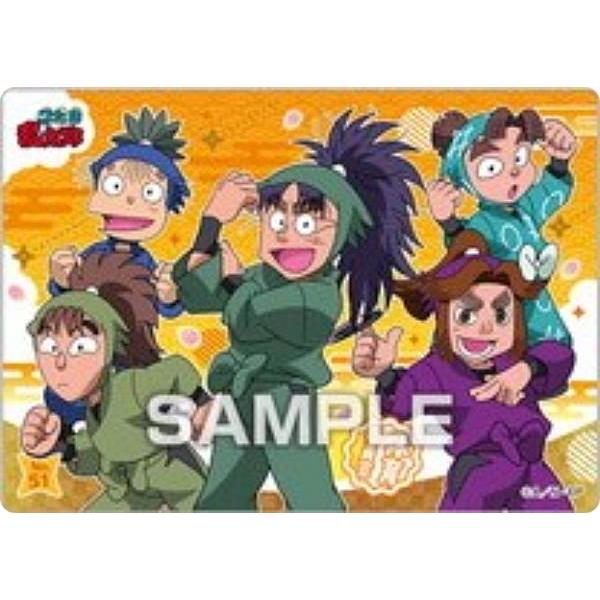 【No.51 体育委員会】忍たま乱太郎 クリアカードコレクションガム ※カードのみ