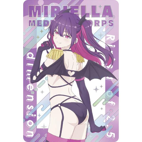 【[ホロ箔押し] 02 ミリエラ(衛星小隊) (SP スペシャルカード)】 2.5次元の誘惑 ウエハ...