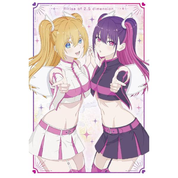 【10 リリエル＆ミリエラ (V ビジュアルカード) 】 2.5次元の誘惑 ウエハース