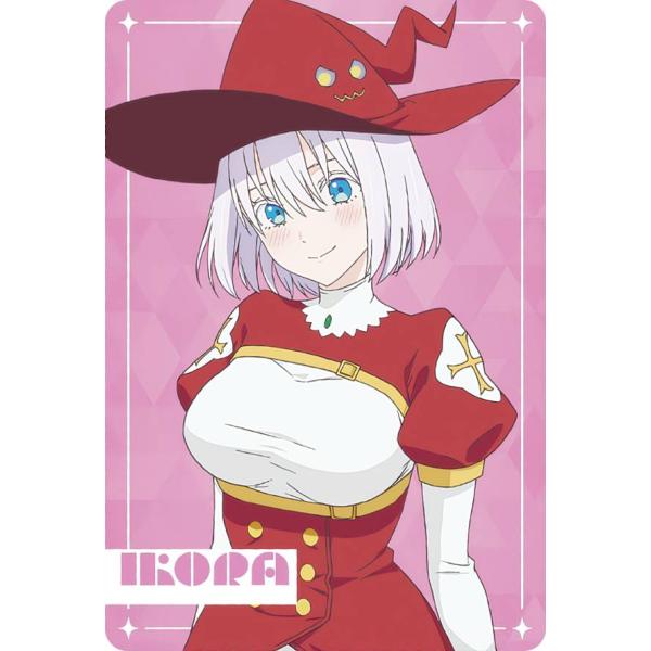 【24 イコラ (C キャラクターカード) 】 2.5次元の誘惑 ウエハース