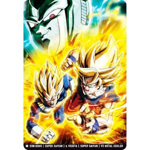 ドラゴンボール イタジャガ 孫悟空 シークレット2 ドラゴンボール イタジャガ 孫悟空 シークレット2 ドラゴンボール