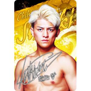 銀色箔押しサイン] No.23 萩原京平 (R レア) 】 RIZINウエハース'24