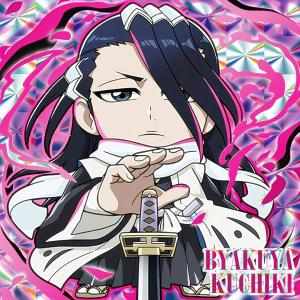 【[ホロ×箔押し] BL1-07 朽木白哉 (B...の商品画像