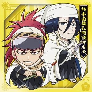 【BL1-28 朽木白哉＆阿散井恋次 (R レア) 】 にふぉるめーしょん BLEACHシールウエハース