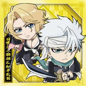 【BL1-30 日番谷冬獅郎＆松本乱菊 (R レア) 】 にふぉるめーしょん BLEACHシールウエハース