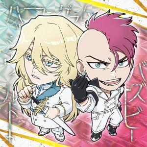 【BL1-33 ユーグラム・ハッシュヴァルト＆バズビー (SR スーパーレア) 】 にふぉるめーしょん BLEACHシールウエハース