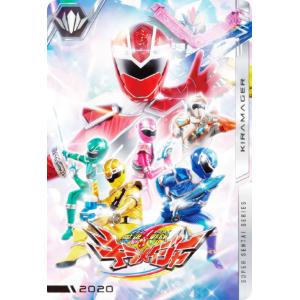 バラ売り 10個セット イタジャガ スーパー戦隊シリーズ 50周年記念