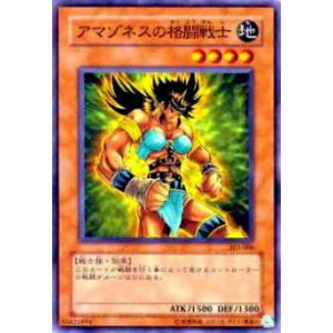 コナミデジタルエンタテインメント トゥーン・ブラック・マジシャン