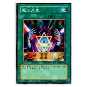 亡霊鯨サンダー・Z・フィレナ　シークレット 状態A-〕(2025/11)(SECRET)亡霊鯨サンダー・Z・フィレナ【NX-SEC