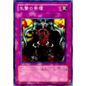 ポケモンカード 基本水エネルギー(2006) : フリーアイYK - 通販