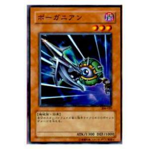 ラッシュデュエル レッドアイズダークネスメタルドラゴン オーバーラッシュレア PSA10鑑定済〕レッドアイズダークネスメタルドラゴン【オーバー