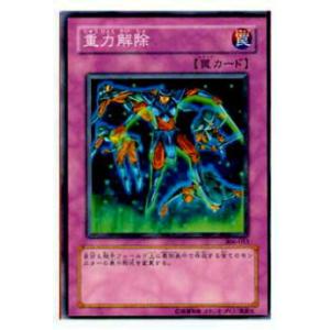 MTG □黒/日本語版□ 《惑乱の死霊/Hypnotic Specter》△黒枠△ 第4版