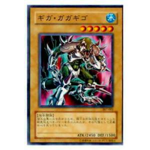 遊戯王 ガルボナーラ騎士 Amazon.co.jp: 遊戯王カード カルボナーラ戦士 TP02-JP008N : ホビー