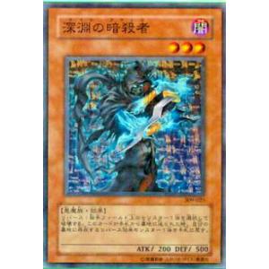 北島康介/競泳】BBM 2023 CROWN [直筆サインカード] 59枚限定 (05/59
