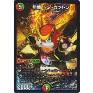 ヴァイスシュヴァルツ 葬送のフリーレン 一番好きな魔法