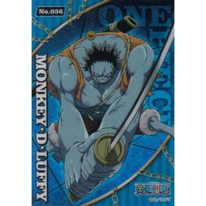 モンキー・D・ルフィ：プレミアムカードコレクション P】モンキー・D・ルフィ（プレミアムカードコレクション -BANDAI