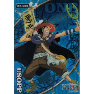 ONE PIECEカードゲーム ワンピースカードゲーム 王族の血統 OP10-079