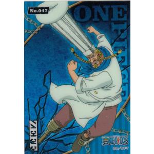 ゼフ ワンピース One Pieceの商品一覧 通販 Yahoo ショッピング