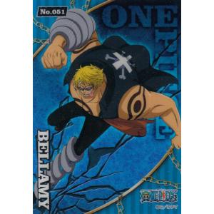 ベラミー ワンピース One Pieceの商品一覧 通販 Yahoo ショッピング