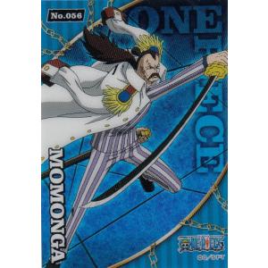 モモンガ ワンピース One Pieceの商品一覧 通販 Yahoo ショッピング