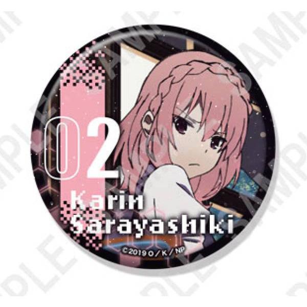 【更屋敷カリン】 ナカノヒトゲノム【実況中】 缶バッジ+