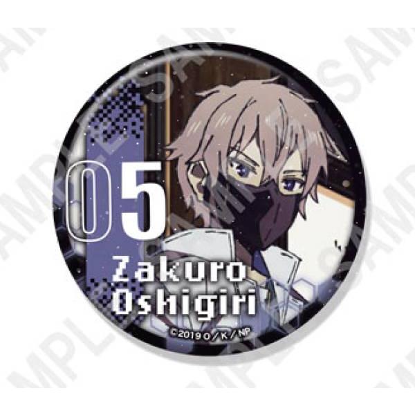 【忍霧ザクロA】 ナカノヒトゲノム【実況中】 缶バッジ+