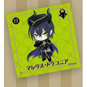 【19.マレウス・ドラコニア (N ノーマル) 】 ディズニー ツイステッドワンダーランド スクウェ...