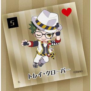 ツイステッドワンダーランド　トレイ・クローバー　アルカナカード トレイ・クローバー】 ディズニーツイステッドワンダーランド アルカナ