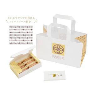 【とんかつ まい泉/ヒレかつサンド】 楽屋弁当 ミニチュアコレクション｜lead-netstore