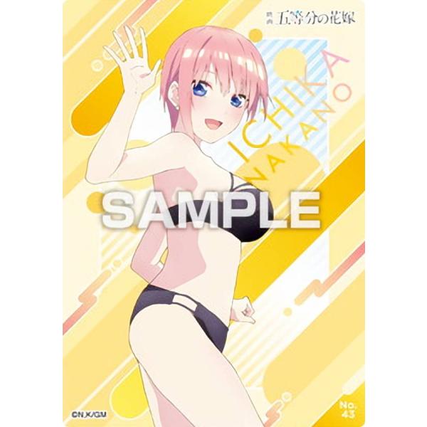 【No.43 中野一花 (水着) 】 映画 五等分の花嫁 クリアカードコレクションガム2