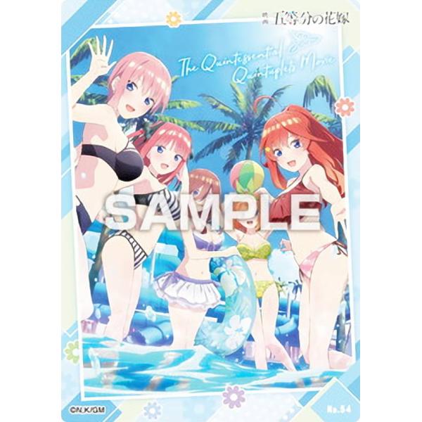 【No.54 五つ子 (水着) 】 映画 五等分の花嫁 クリアカードコレクションガム2