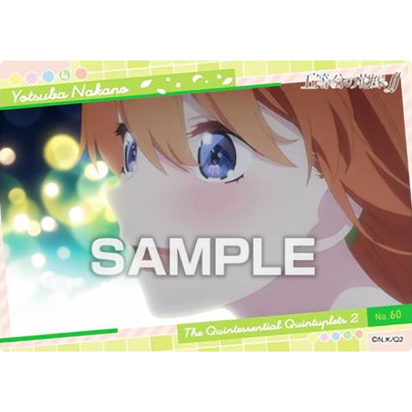 【No.60 中野四葉 (シーンカット) 】 映画 五等分の花嫁 クリアカードコレクションガム2