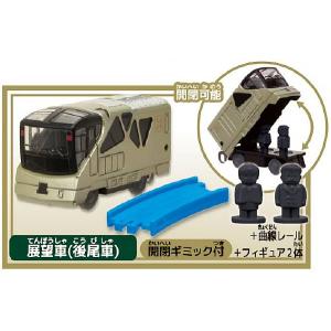 ヴァンガード DZ-SS16/FFR18 惜別の妖精 アプティシート (FFR ダブル