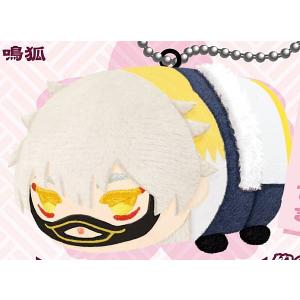 遊戯王 ラッシュデュエル RD/KP23-JP049 ネクメイド・スティッチ (日本
