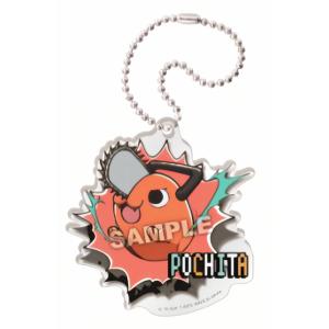 ヴァイスシュヴァルツ CSM/S96-004 いつもいっしょ ポチタ (R レア