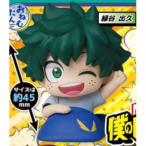 12.轟焦凍＆爆豪勝己＆緑谷出久】僕のヒーローアカデミア THE MOVIE
