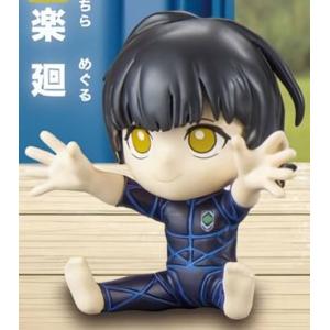 ディズニー ロルカナTCG 205/204・JA・6 チップ＆デール リカバリー