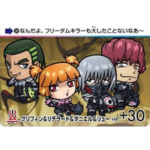 【30.グリフィン＆リデラード＆ダニエル＆リュー (N ノーマル) 】カードダス 機動戦士ガンダムSEED FREEDOM