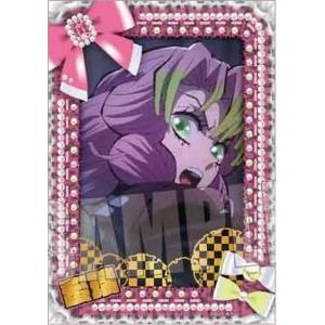 ホロ箔押し加工] W9-28 伊黒小芭内/蛇柱 (SR スーパーレア/柱カード