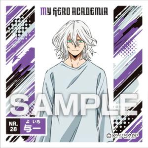 【No.28 与一 (ノーマルシール) 】 僕のヒーローアカデミア シール烈伝 ※シールのみ