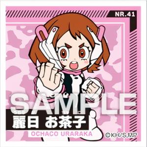 【No.41 麗日お茶子 (ノーマルシール) 】 僕のヒーローアカデミア シール烈伝 ※シールのみ