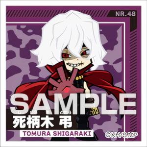 【No.48 死柄木弔 (ノーマルシール) 】 僕のヒーローアカデミア シール烈伝 ※シールのみ