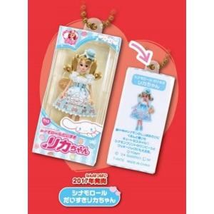 ヨドバシ.com - BIKKU ビック BIKKU（ビック） KEAK010 ブロック
