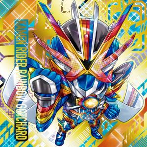 【[箔押し仕様] KR-2 仮面ライダーレインボーガッチャード (UR ウルトラレア) 】 にふぉるめーしょん 仮面ライダーシリーズ シールウエハースvol.2