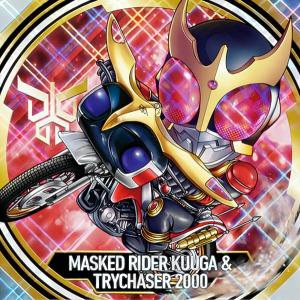 【KR-6 仮面ライダークウガ＆トライチェイサー2000 (SR スーパーレア) 】 にふぉるめーしょん 仮面ライダーシリーズ シールウエハースvol.2
