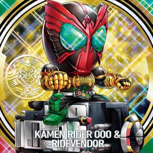 【KR-8 仮面ライダーオーズ＆ライドベンダー (SR スーパーレア) 】 にふぉるめーしょん 仮面ライダーシリーズ シールウエハースvol.2