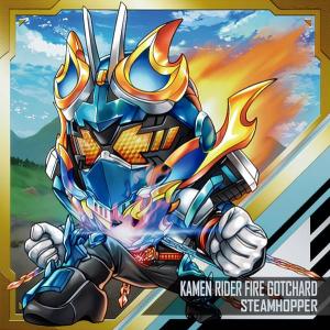 【KR-11 仮面ライダーファイヤーガッチャード (R レア) 】 にふぉるめーしょん 仮面ライダーシリーズ シールウエハースvol.2