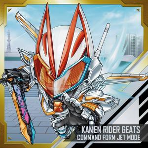 【KR-14 仮面ライダーギーツ (R レア) 】 にふぉるめーしょん 仮面ライダーシリーズ シールウエハースvol.2